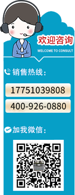 倉儲物流解決就是指對產(chǎn)品倉儲物流室內(nèi)空間的解決？久工倉儲設(shè)備