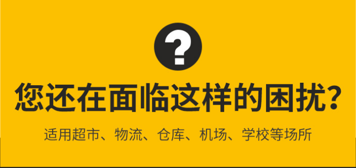 折疊式倉儲籠倉庫籠市場需求，行業競爭趨勢的變化有哪些？基本功能？