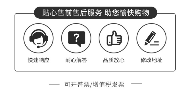 可折疊網箱，在現代發展的物流倉儲運用？定制時需要明確什么內容？