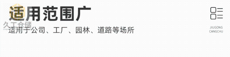 車間隔離網(wǎng)分類有哪些，車間隔離柵有哪些優(yōu)點(diǎn)？南京久工倉(cāng)儲(chǔ)圍欄網(wǎng)