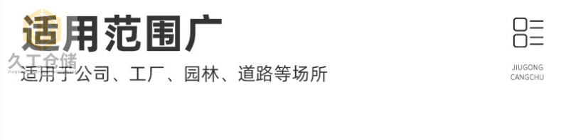 久工倉儲車間隔離網，圍欄網護欄網的定制，南京浦口橋林工業園