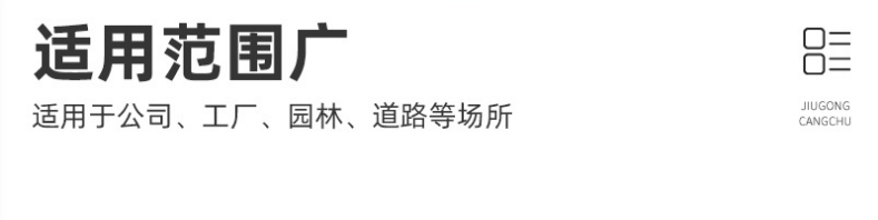 車間隔離網有哪些優勢？久工倉儲設備為大家分析！