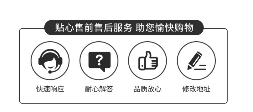 車間隔離網有哪些優勢？久工倉儲設備為大家分析！