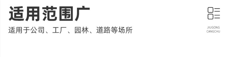 車間隔離柵有什么特點及運用優勢？久工倉儲設備