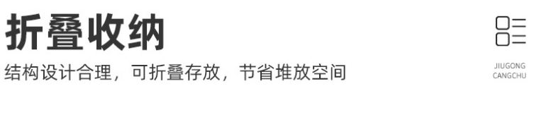 折疊式倉儲籠，倉儲籠倉庫籠該如何采購？久工倉儲籠廠家為大家簡析