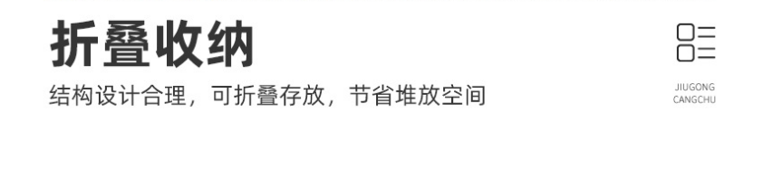 可折疊網箱鋼制料箱對企業倉儲管理有何影響？南京久工倉儲為大家解析