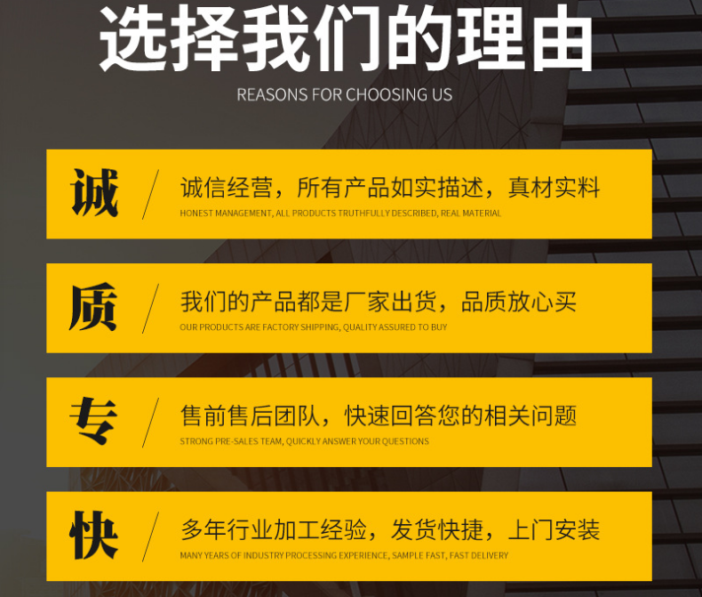 金屬材料鋼筋焊接車間隔離網的優點？久工倉儲設備