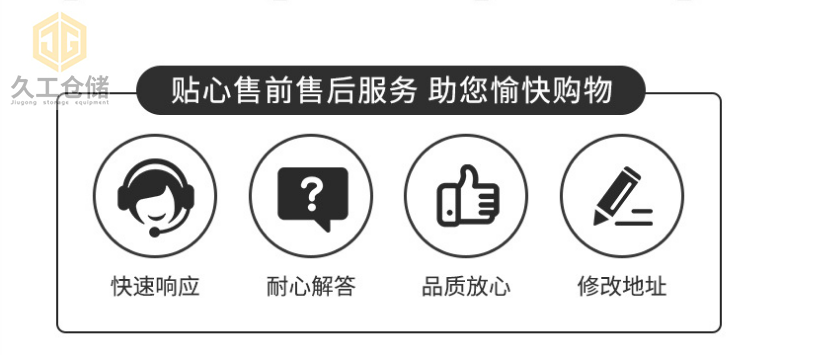 南京貨架-倉儲貨架分類？懸臂式貨架哪家好？久工倉儲設備