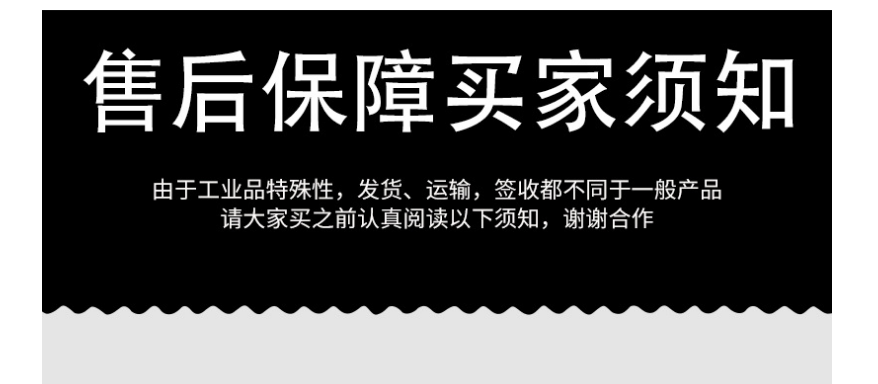 南京久工倉儲籠定制-久工倉儲設備倉儲籠南京廠家