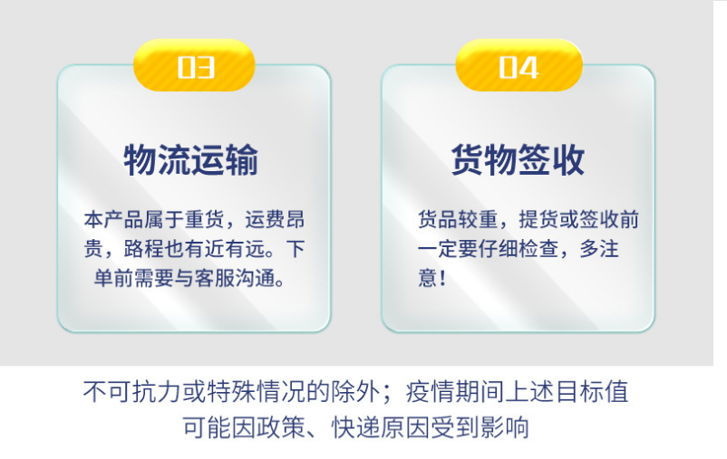 南京久工倉儲籠定制-久工倉儲設備倉儲籠南京廠家