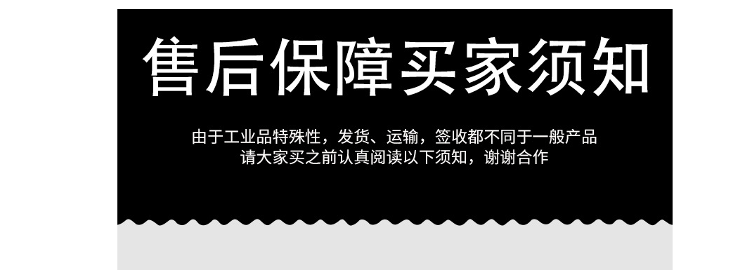 久工鐵托盤有哪些優點呢？南京久工倉儲設備