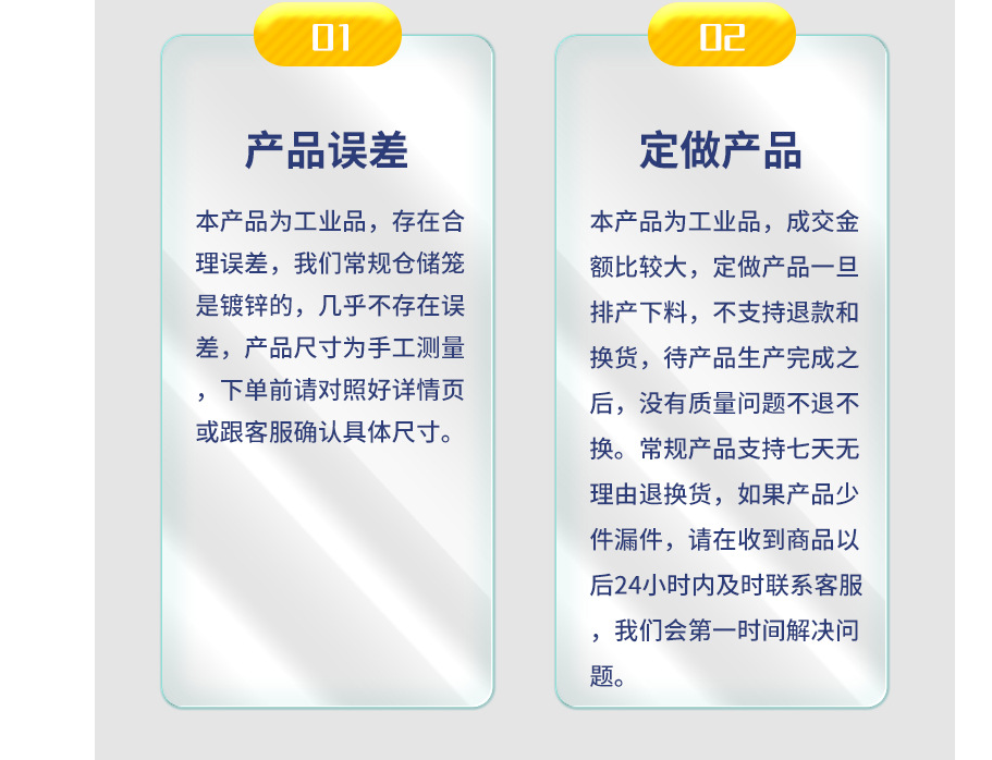 久工鐵托盤有哪些優點呢？南京久工倉儲設備