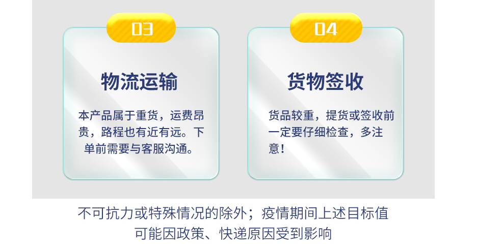 久工鐵托盤有哪些優點呢？南京久工倉儲設備