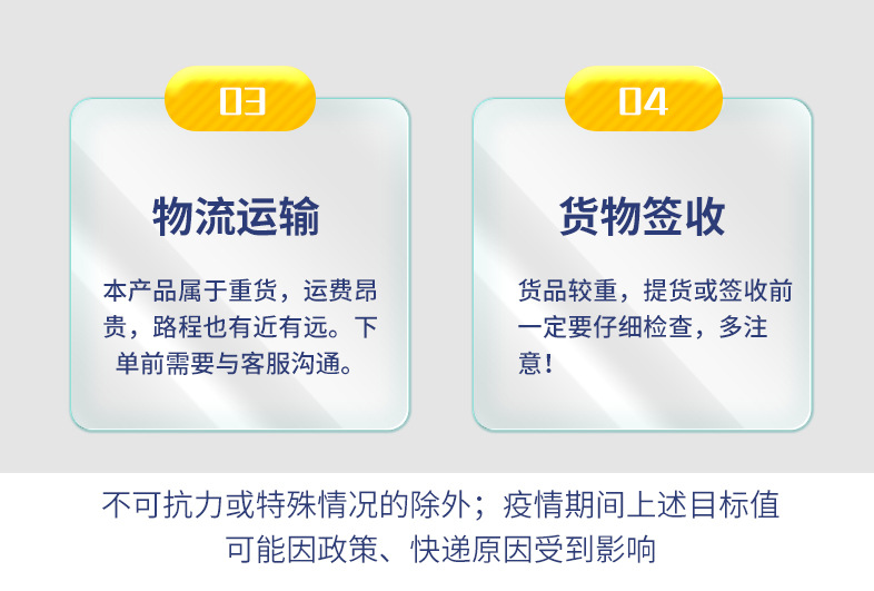 南京久工倉(cāng)儲(chǔ)車(chē)間隔離網(wǎng)車(chē)間，車(chē)間隔離柵護(hù)欄網(wǎng)圍欄網(wǎng)實(shí)體工廠。