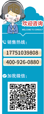 久工倉儲設備有限公司介紹-橋林工業(yè)園